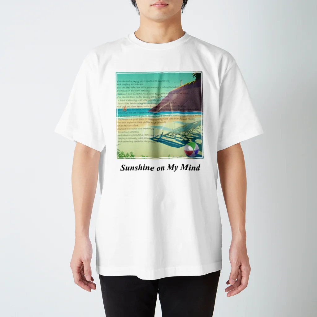 Nero e RossoのSunshine on My Mind スタンダードTシャツ