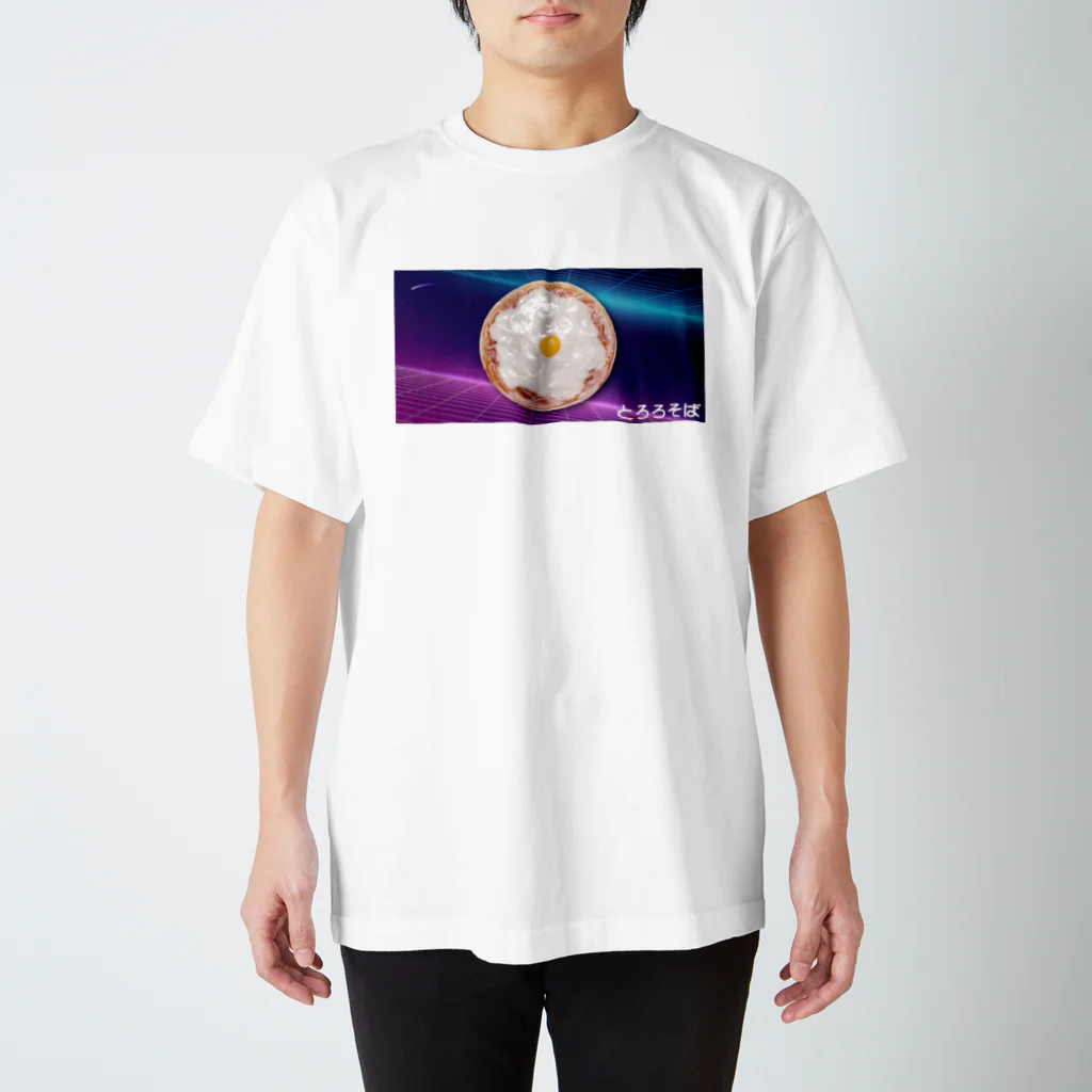 YOLKのとろろそば（未来宇宙空間） スタンダードTシャツ