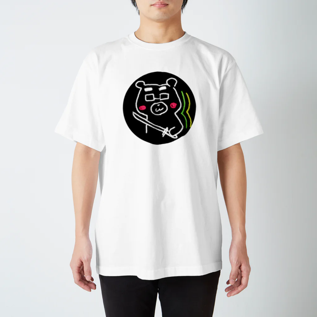 ともちのラクガキ🖍(チーム防衛部)のサイレント熊T(熊侍) Regular Fit T-Shirt