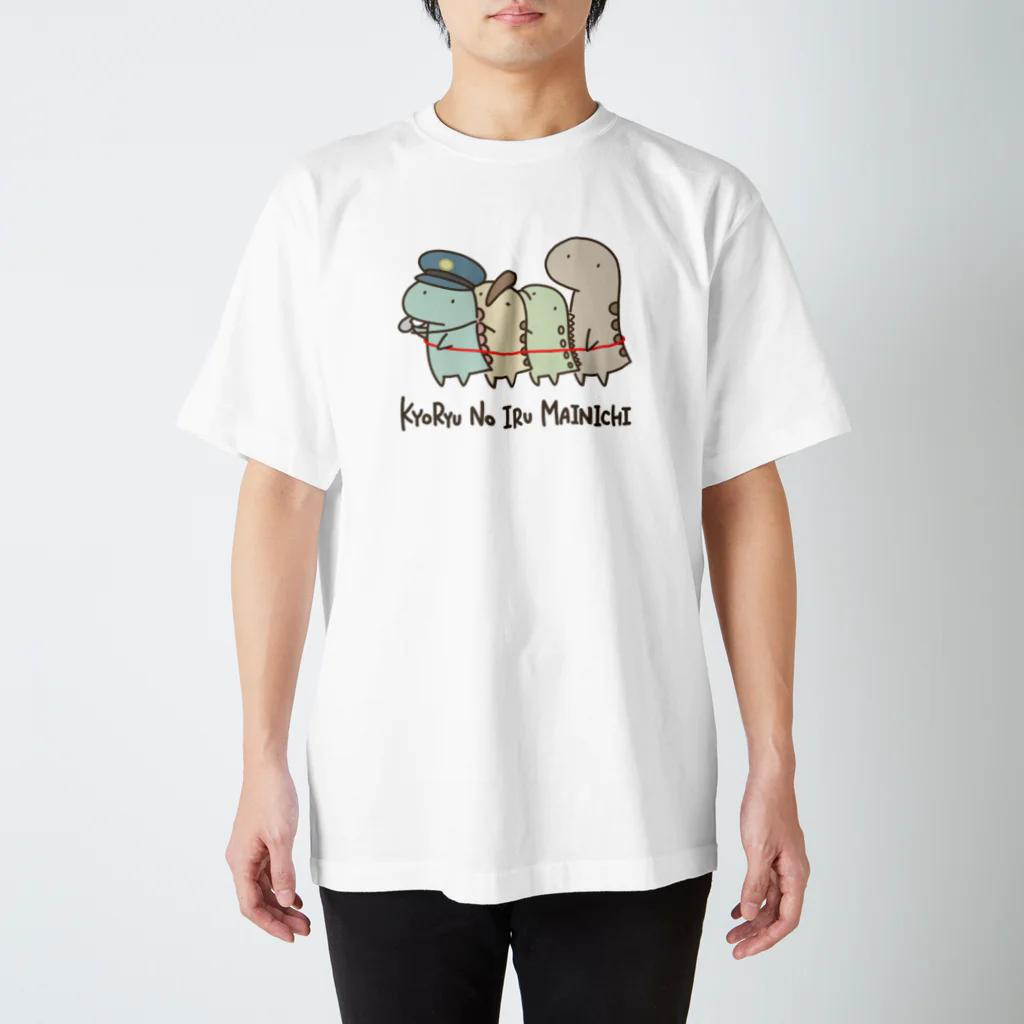 K.Sasara 公式キャラクターショップの恐竜のいる毎日（電車ごっこ） スタンダードTシャツ