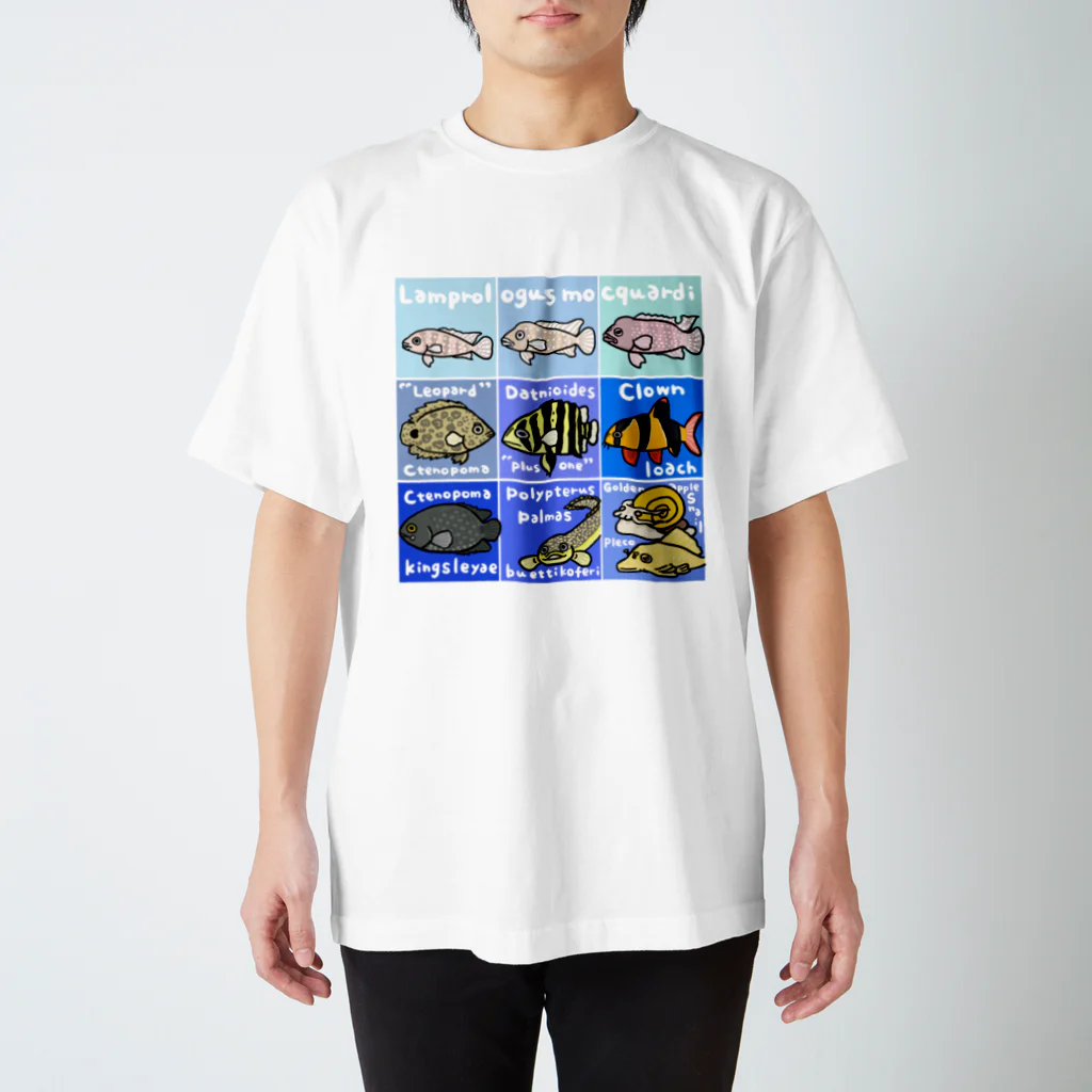 まこんぬのてりーぬのおちょぼ水槽Ｔシャツ Regular Fit T-Shirt