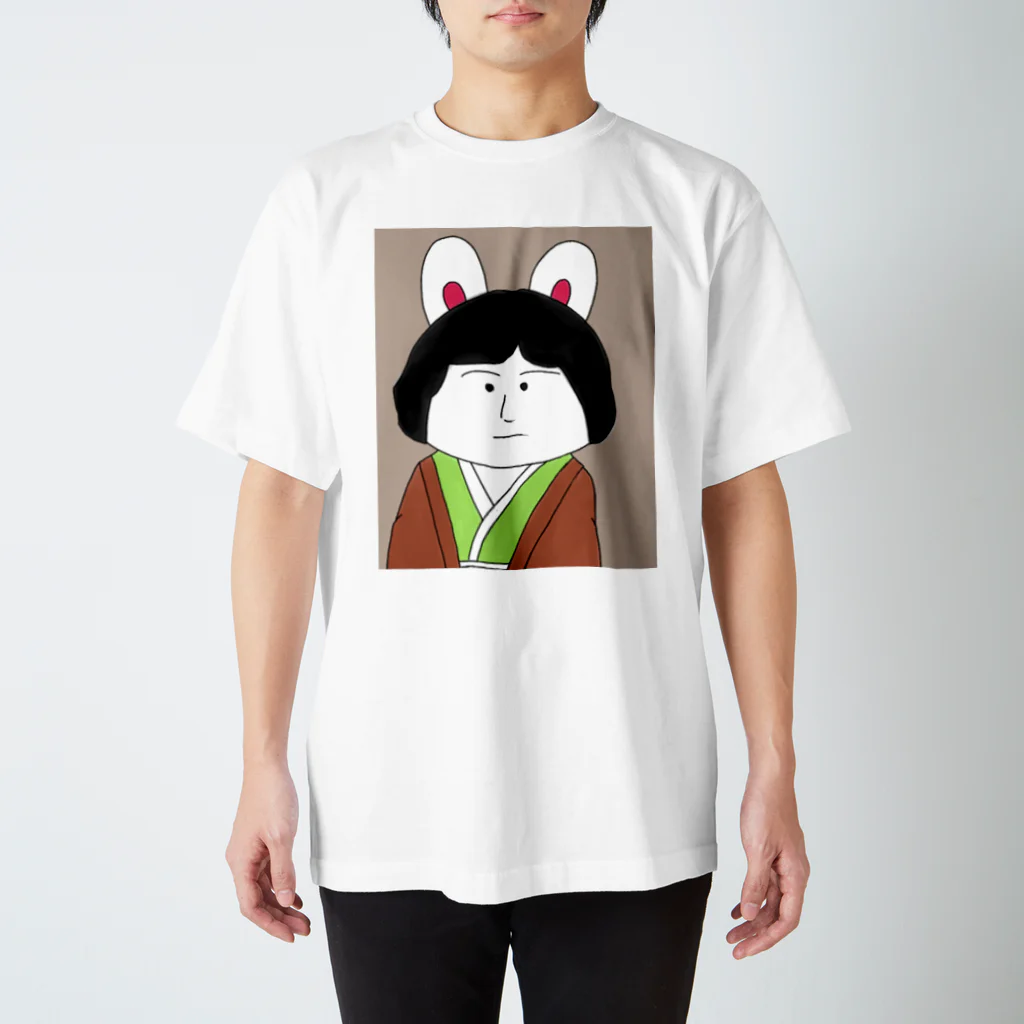 うさぎの美術館の与謝野晶子パロディイラスト「与謝野うさ子」 Regular Fit T-Shirt