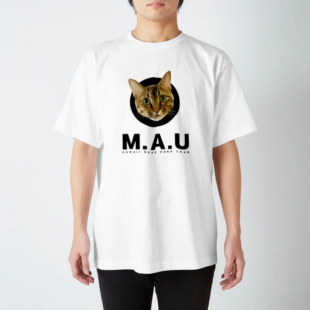 しぐのMAU4 スタンダードTシャツ