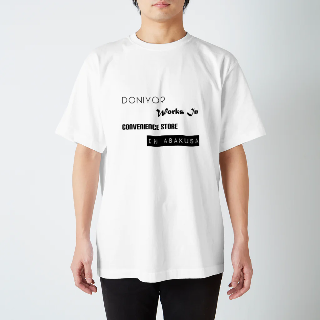 TeimoshiMarketのDONIYOR WORKS Regular Fit T-Shirt