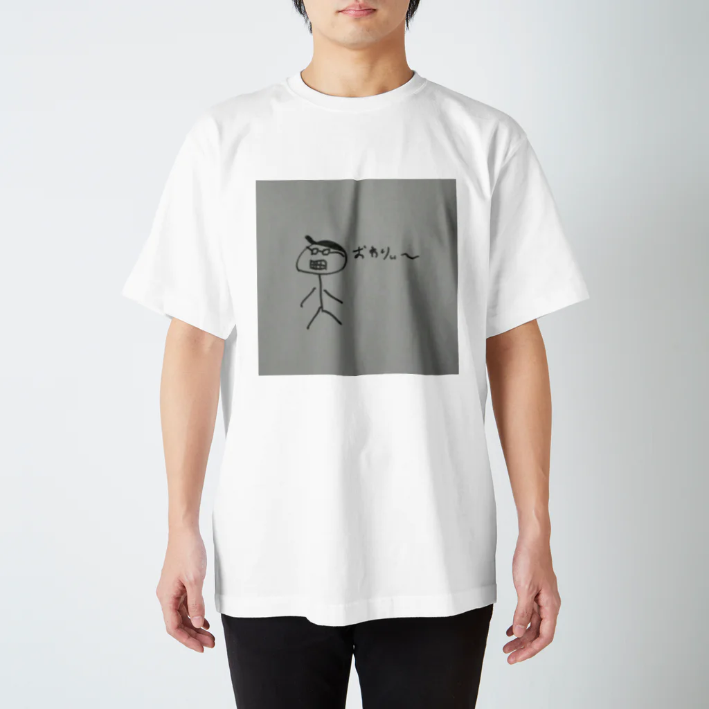 bokokamastoreのおわT～ スタンダードTシャツ