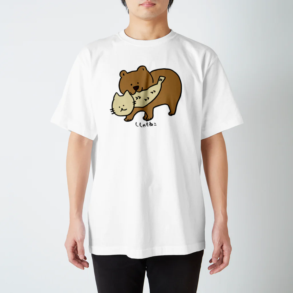 ししゃもねこ社のクマにくわれるししゃもねこ Regular Fit T-Shirt