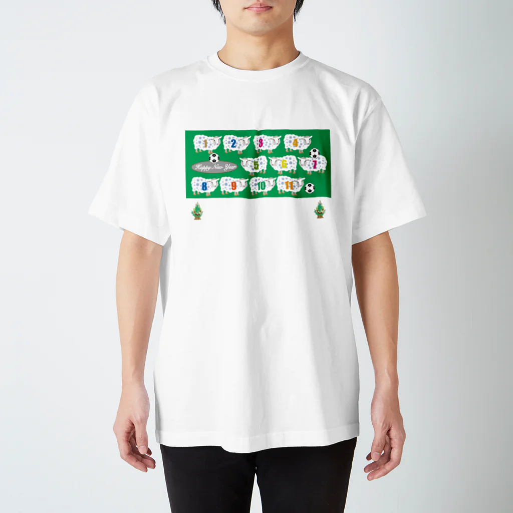 ジルトチッチのデザインボックスのひつじサッカーチームだよ！ スタンダードTシャツ