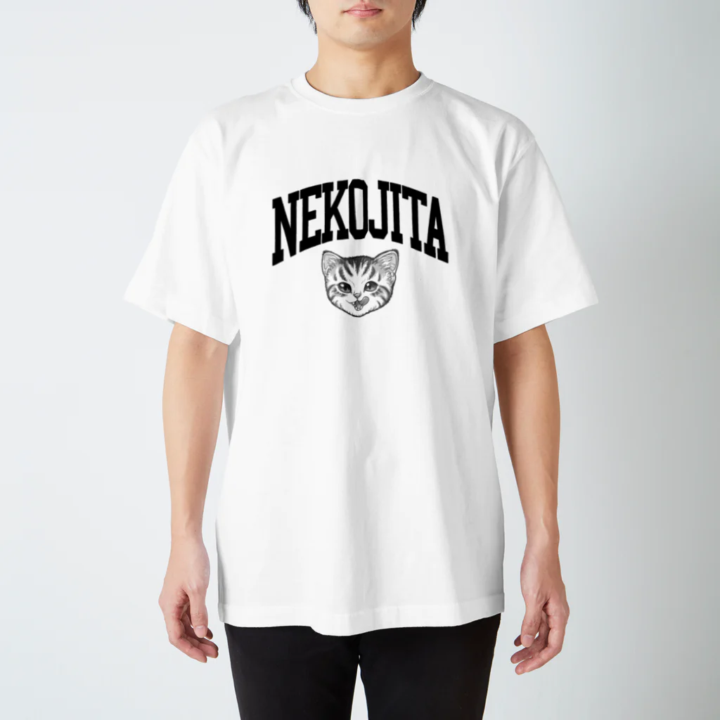 nya-mew（ニャーミュー）の猫舌カミングアウト_グレー_ver1.0 Regular Fit T-Shirt