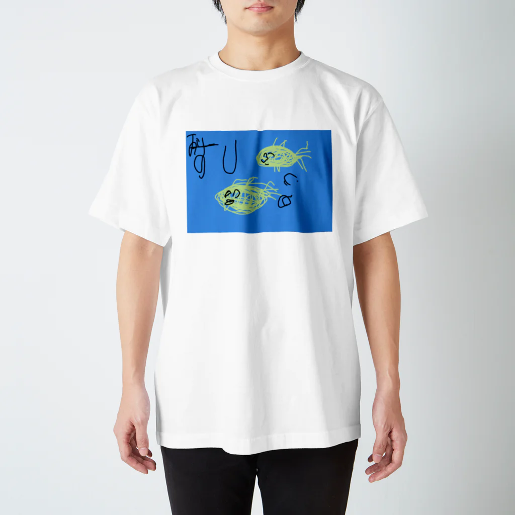 きゅうりぺんぎんのおすし Regular Fit T-Shirt