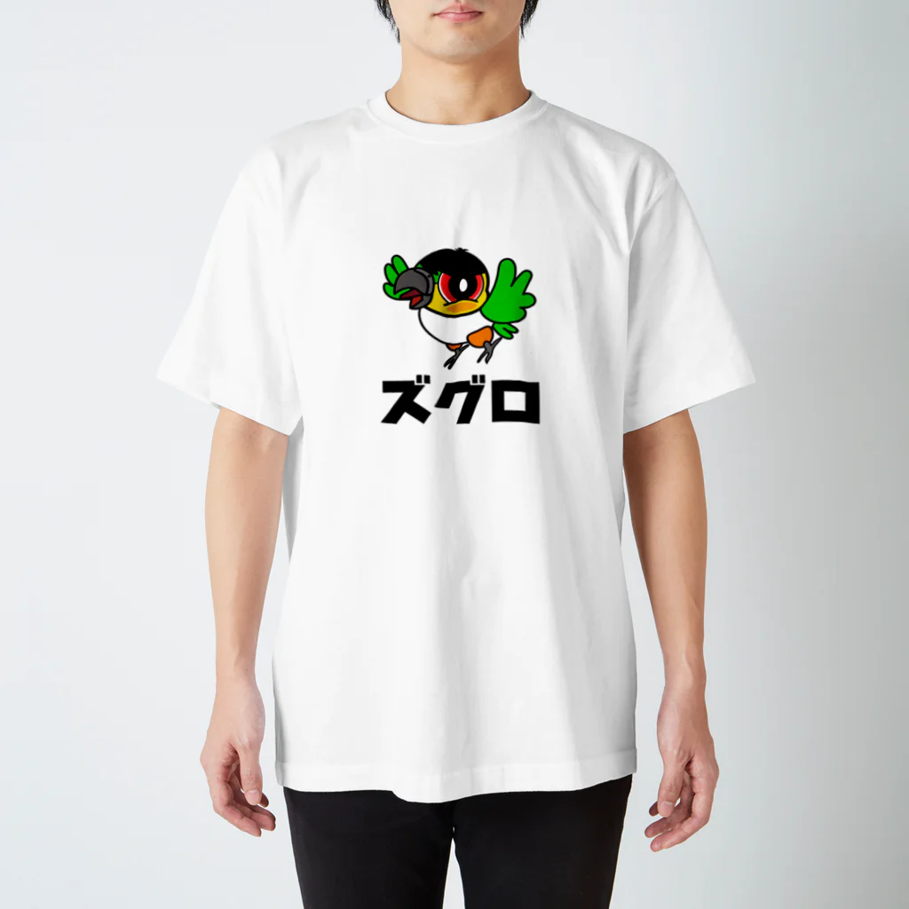 together_tochanのズグロ！ スタンダードTシャツ