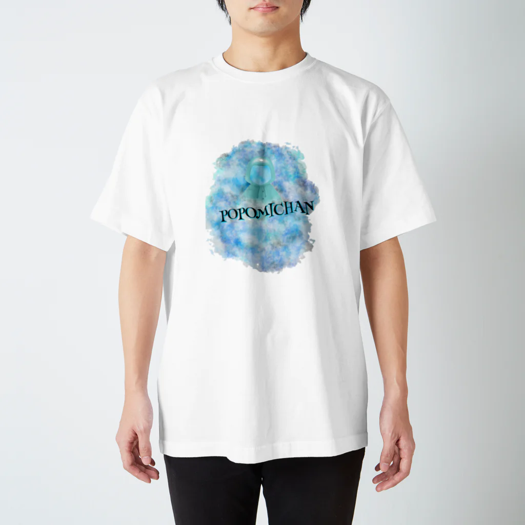 POPOMICHANのせかいのPOPOMIちCHANグッズ Regular Fit T-Shirt