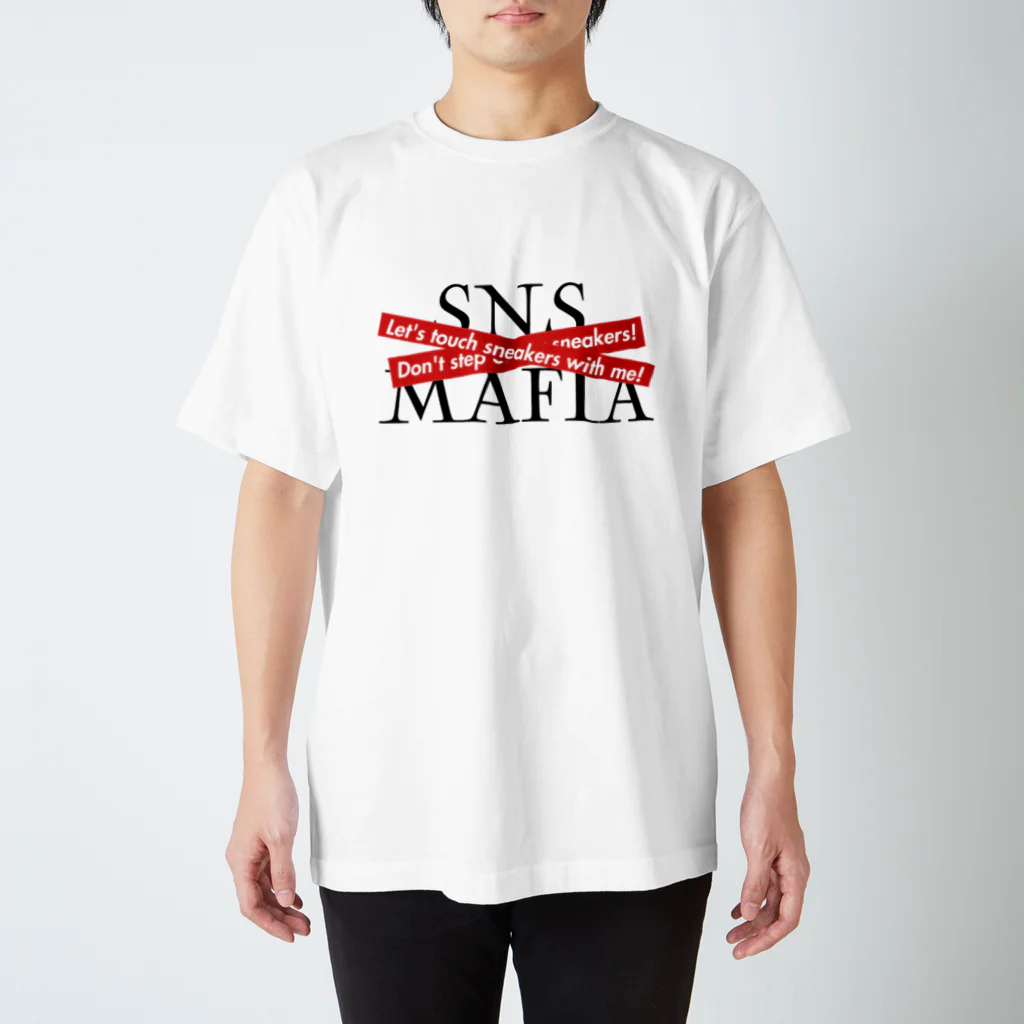 王子のアパレル SnprinceのNO SNS MAFIA by Snp Regular Fit T-Shirt