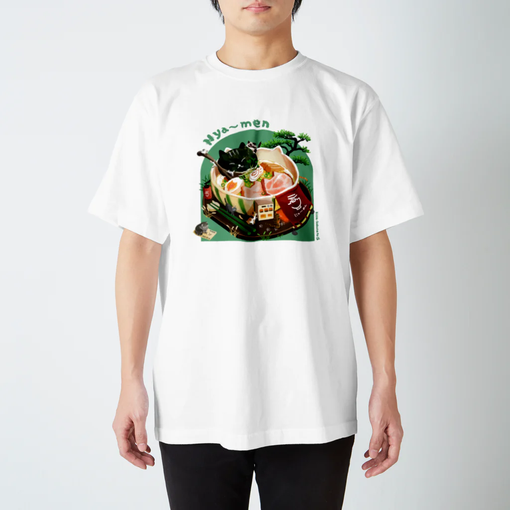 喫茶角砂糖のにゃ～めん スタンダードTシャツ