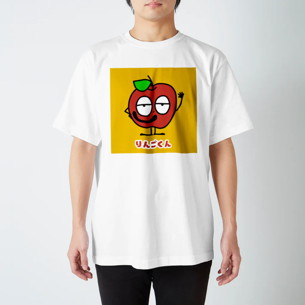 りんごくんのおみせのりんごくん Regular Fit T-Shirt