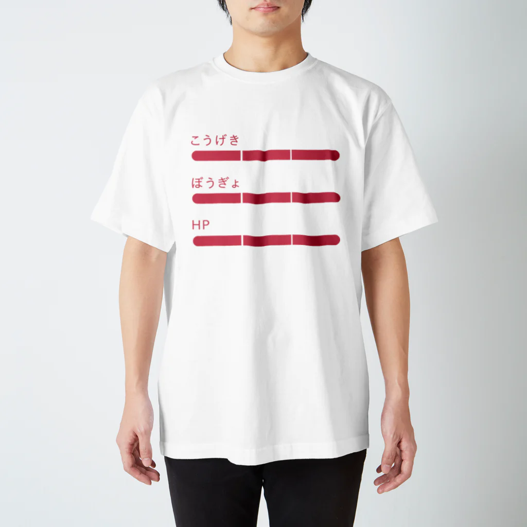 人間のFFF スタンダードTシャツ