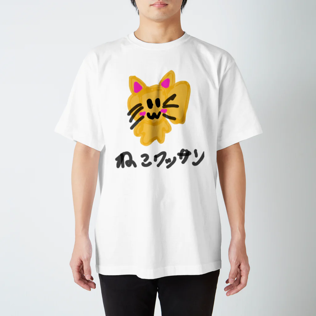 あっぷるぱいしょっぷのねこわっさん（文字付き） スタンダードTシャツ