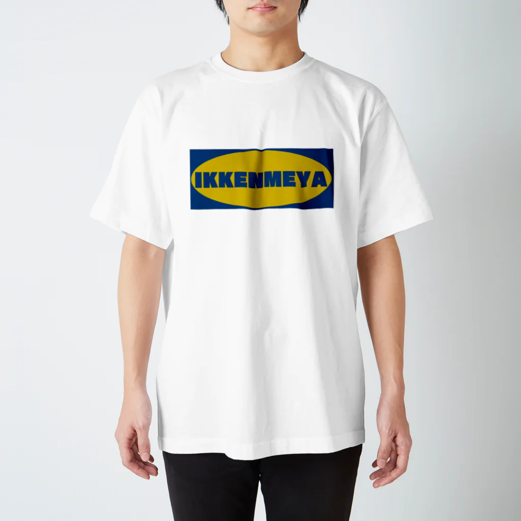 尿道院膀胱堂の一軒め Regular Fit T-Shirt