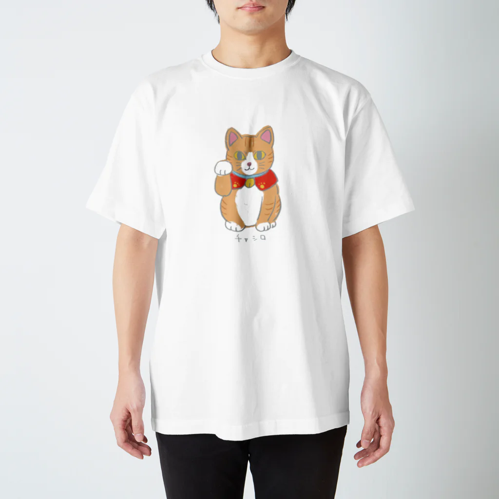 招き猫工房の茶白招きにゃん スタンダードTシャツ