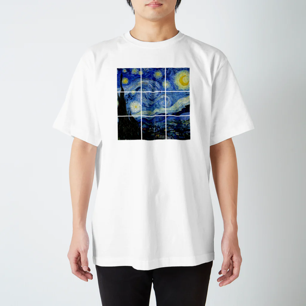 art-LaboのSquare ゴッホ 【世界の名画】 星月夜 ポスト印象派 絵画 美術 art スタンダードTシャツ