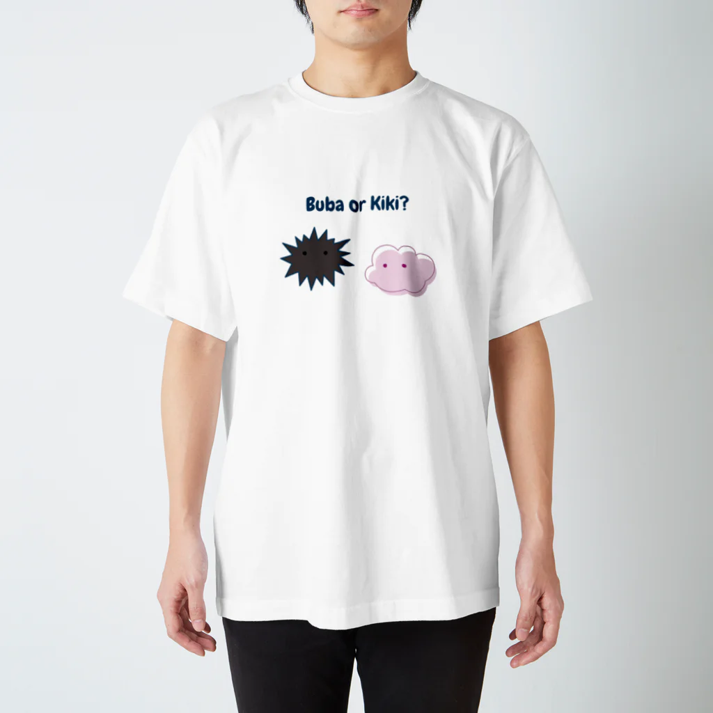 いしいしこのブーバキキこうか スタンダードTシャツ