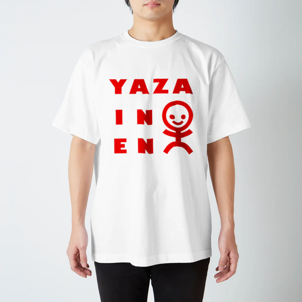 YAZAI_NO_ENのやざい農園 ロゴ Regular Fit T-Shirt