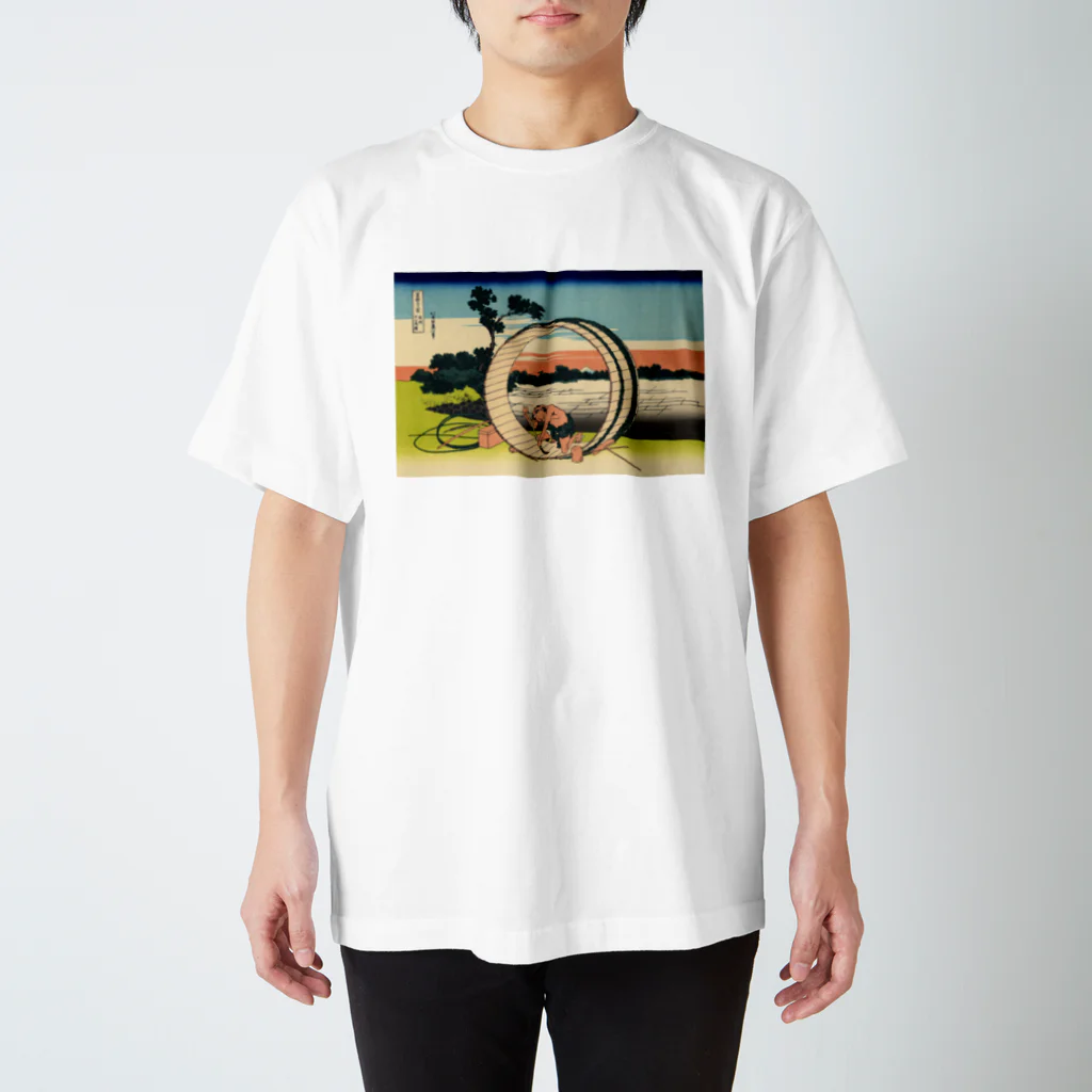 世界美術商店の富嶽三十六景 尾州不二見原 / Fuji viewed from rice fields in Owari Province スタンダードTシャツ