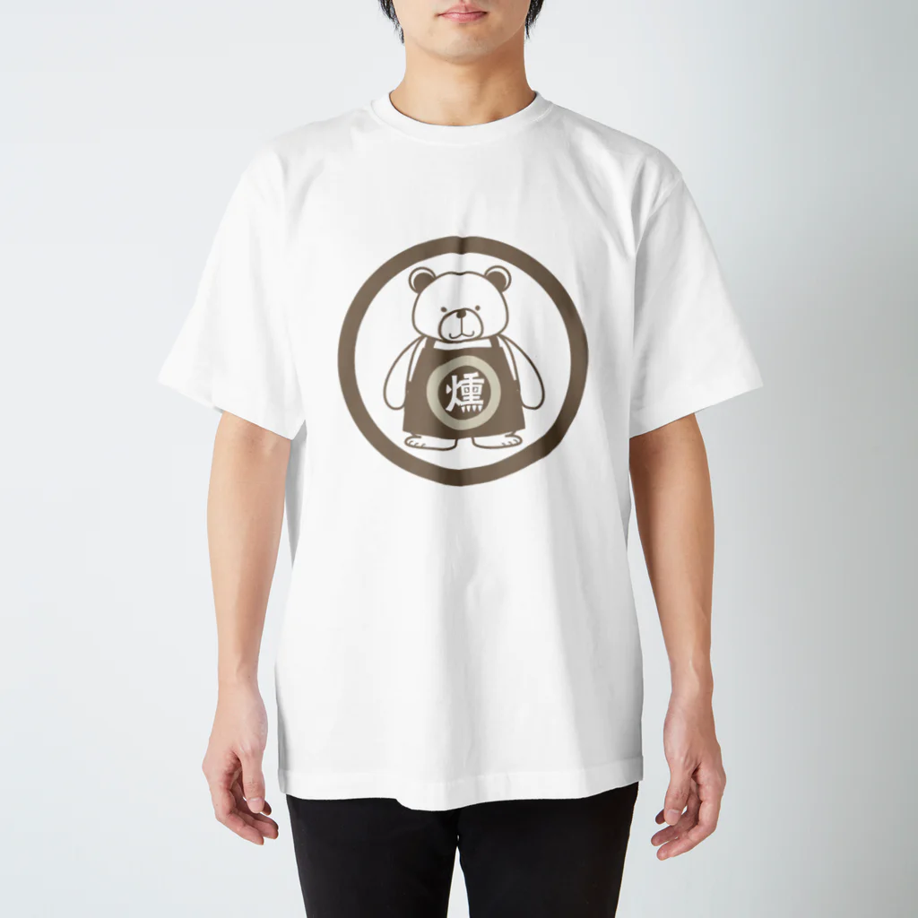 Bears Smoke Houseの熊燻 スタンダードTシャツ