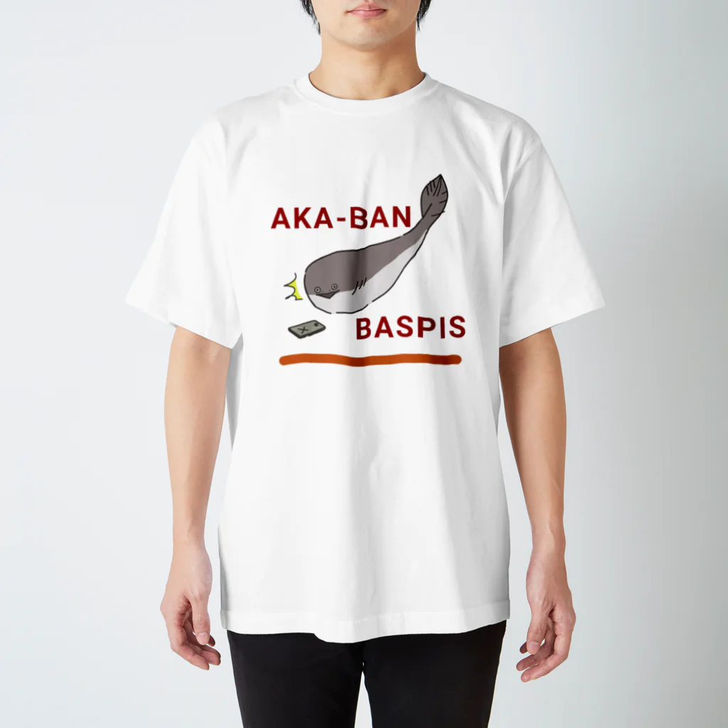 yellowgreen1028の垢BAN BASPIS スタンダードTシャツ