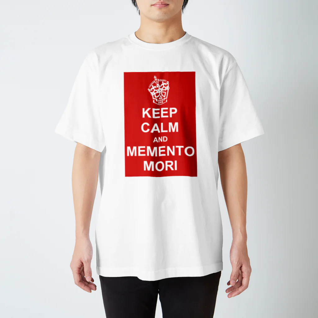 シャレコーベミュージアムのKEEP CALM Regular Fit T-Shirt