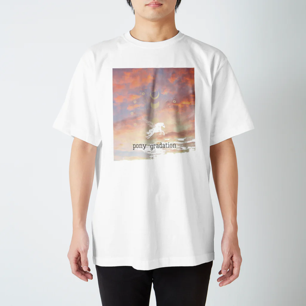 ぽにいずしょっぷのぽにいぺがさすTシャツ（あの日） Regular Fit T-Shirt