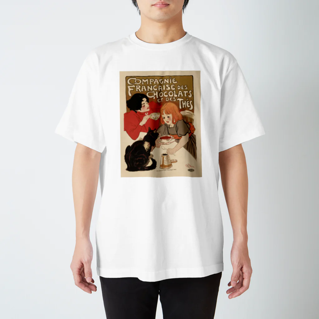 世界美術商店のチョコレートと紅茶のフランス商会 / French Company of Chocolates and Teas スタンダードTシャツ