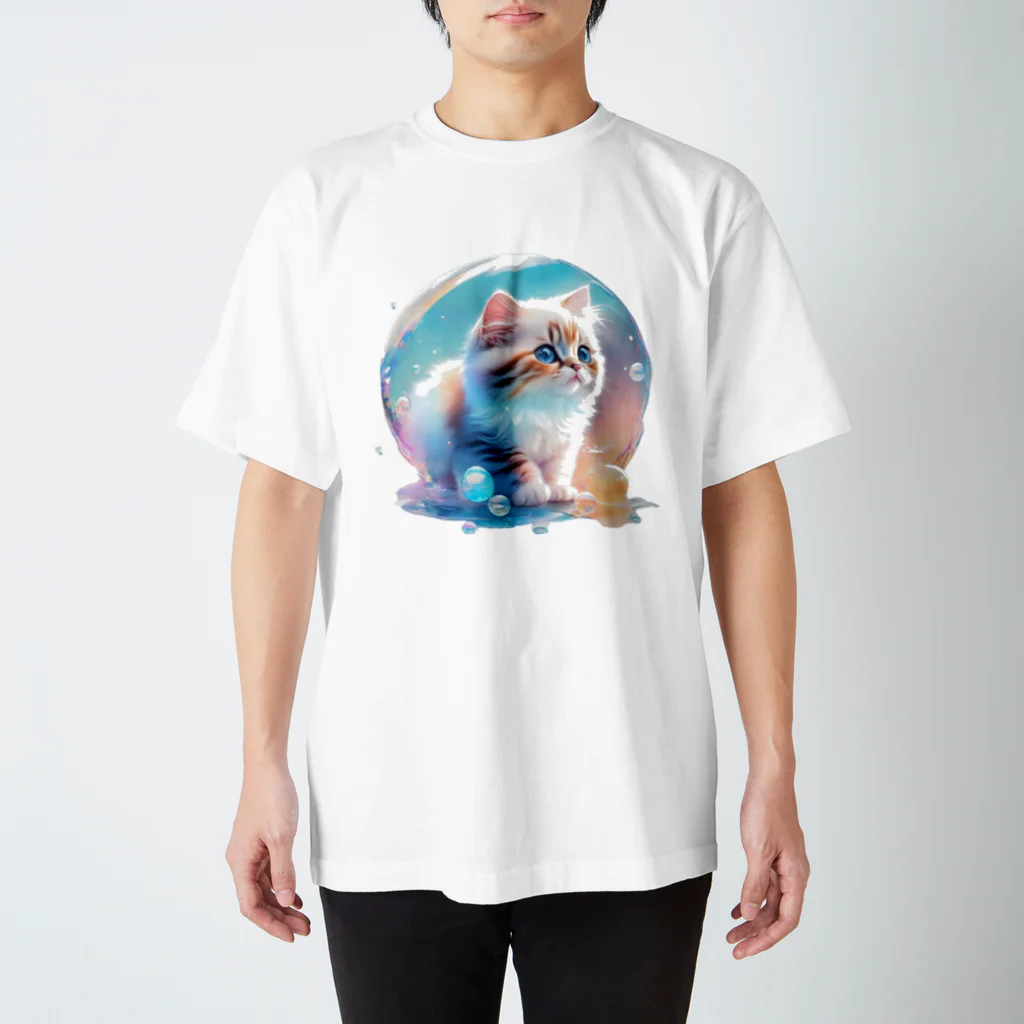 aianimalartyamaのしゃぼんねこa Regular Fit T-Shirt