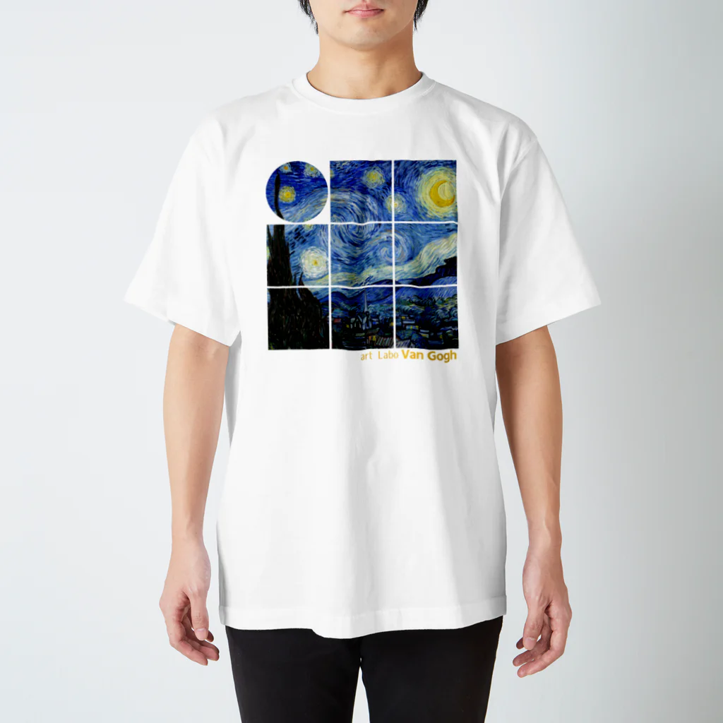 art-LaboのSquare2 ゴッホ 【世界の名画】 星月夜 ポスト印象派 絵画 美術 art Regular Fit T-Shirt