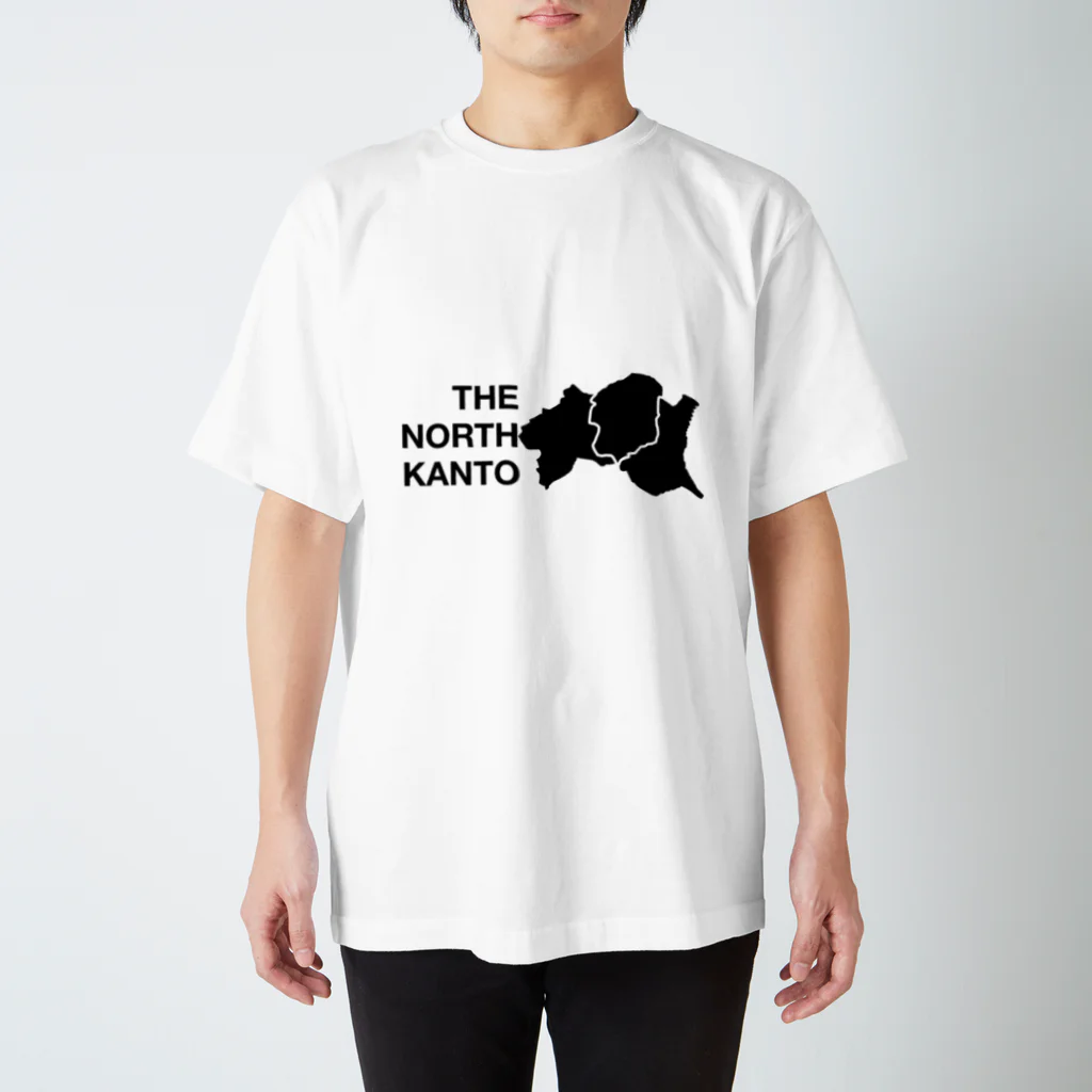 ちくわぶSHOPの北関東【THE NORTH KANTO】 スタンダードTシャツ