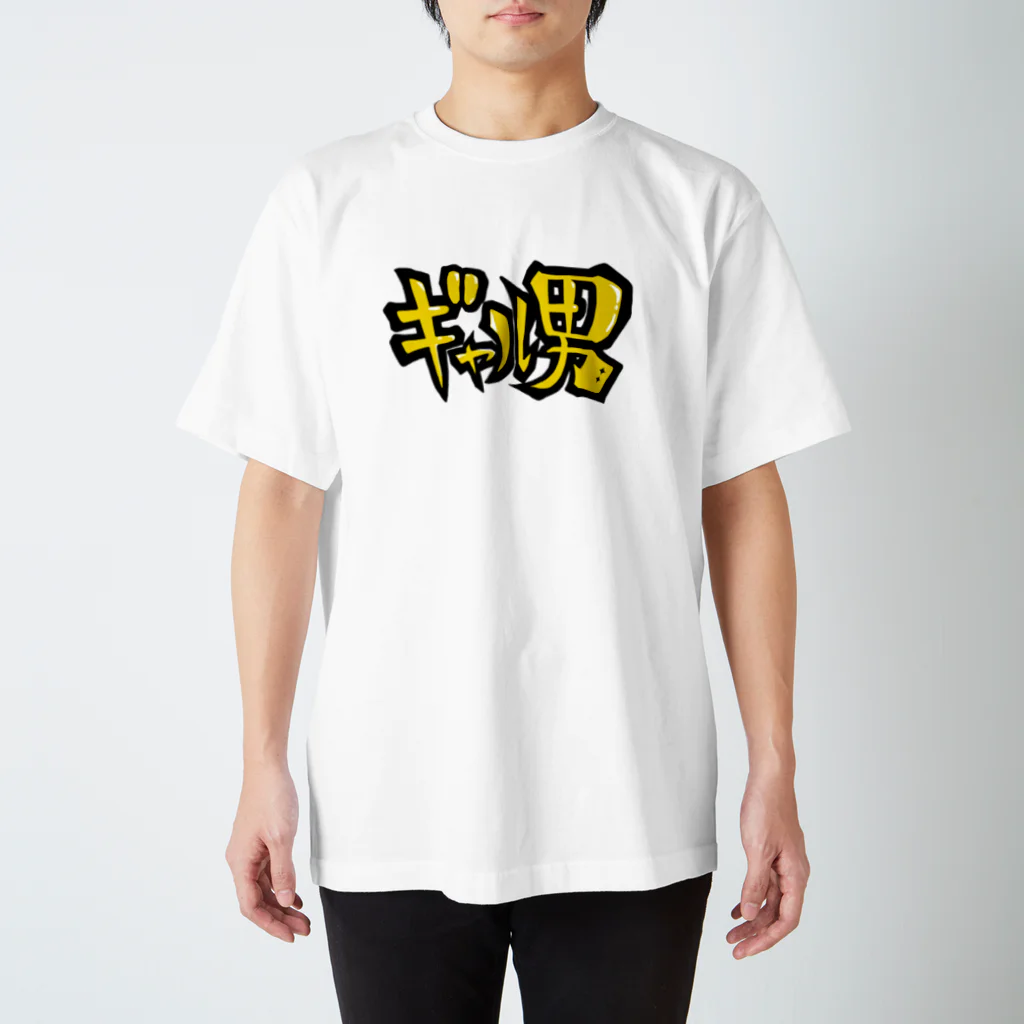 ギャル男 / DIAXXXX ( MOONCASTLE )のスタンダードTシャツ通販