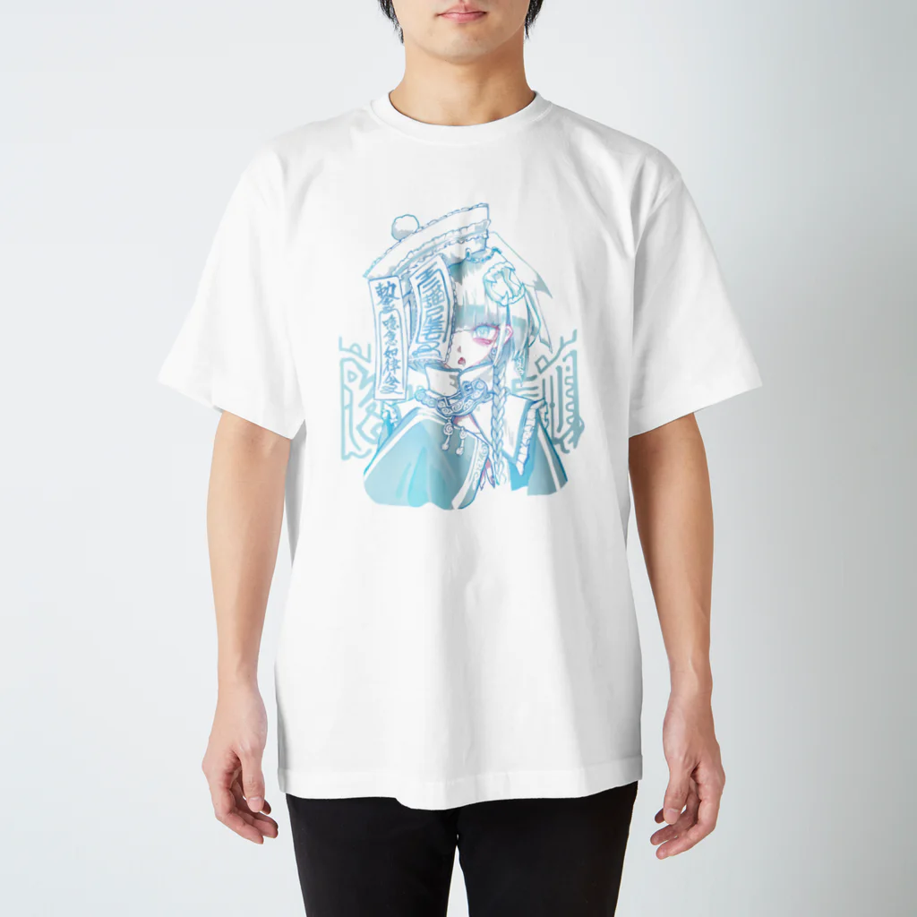 二猫/NIMOO -SHOPの天使界隈×キョンシー (背景文字有) スタンダードTシャツ
