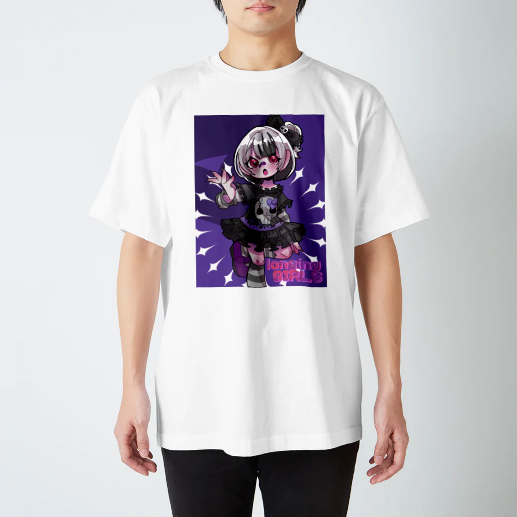 longing GIRLSのサブカルちゃん スタンダードTシャツ