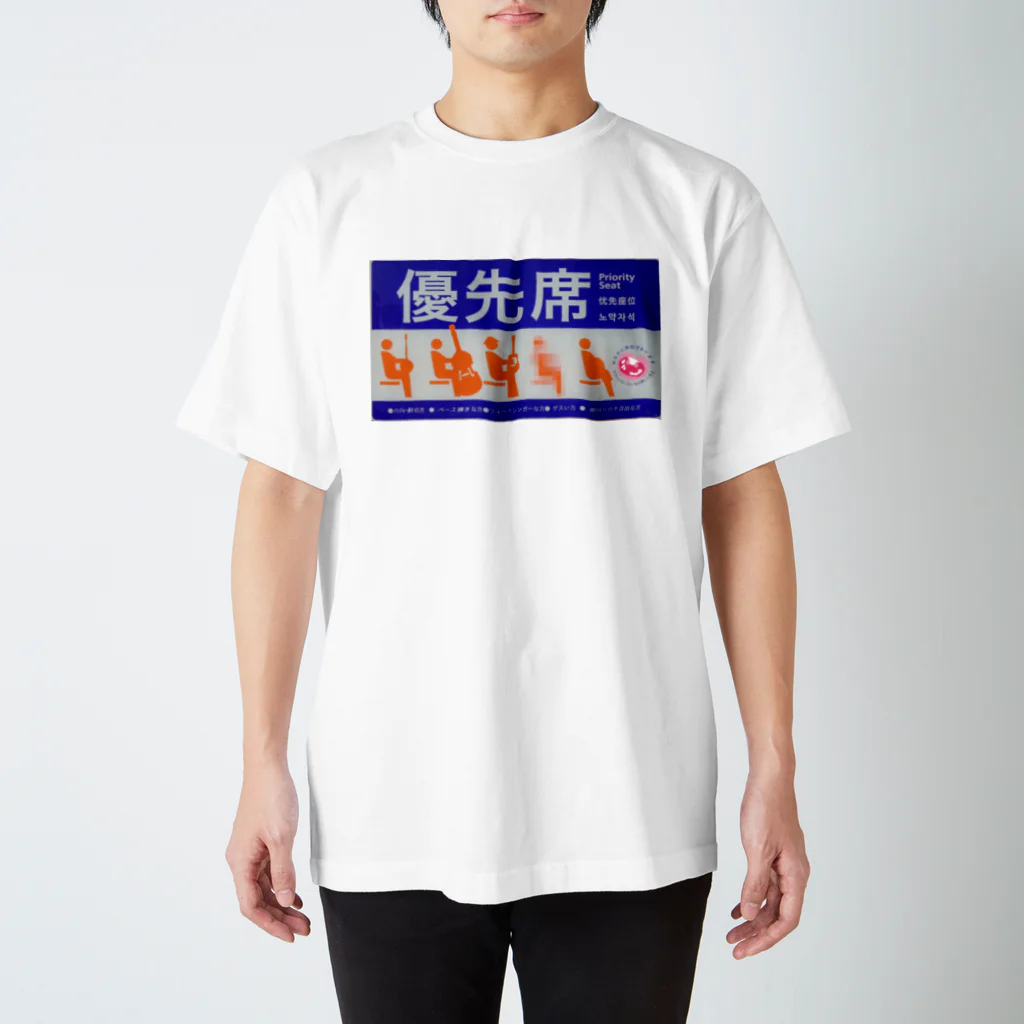 banjomaniacsのたけやんTシャツ スタンダードTシャツ