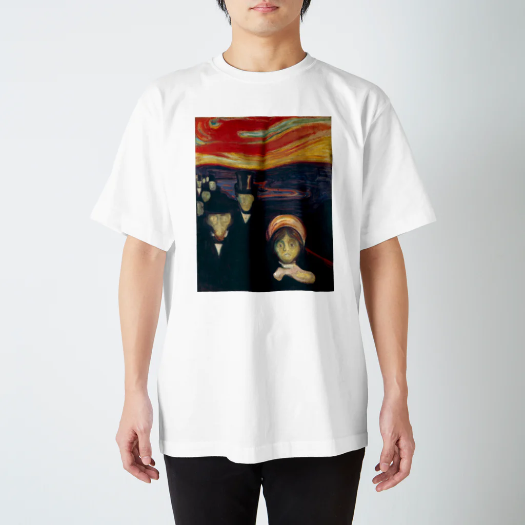 世界美術商店の不安 / Anxiety Regular Fit T-Shirt