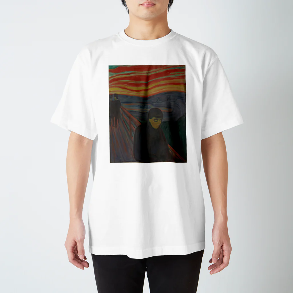 世界美術商店の絶望 / Despair Regular Fit T-Shirt