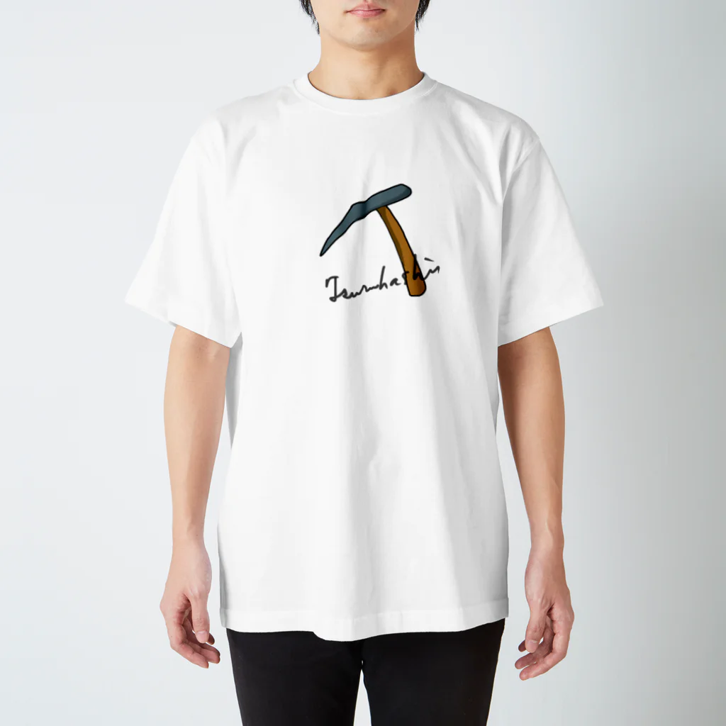 chave-shopのつるはしン Regular Fit T-Shirt