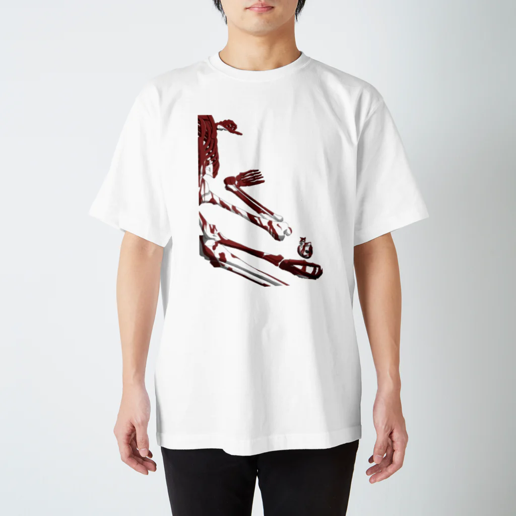 ハルなぎの骨（※流血あり） Regular Fit T-Shirt