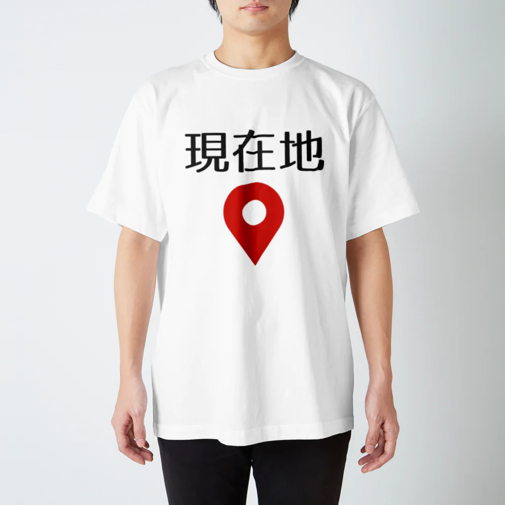 GyunStoreの現在地 スタンダードTシャツ