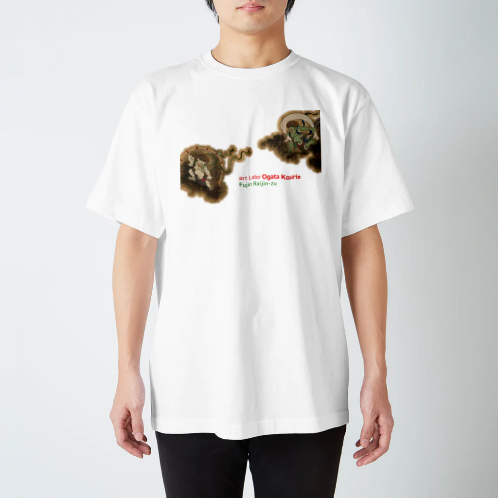 art-Laboの尾形光琳 【世界の名画】風神雷神図 琳派 荘厳 ☆日本画☆ 絵画 美術 art Regular Fit T-Shirt