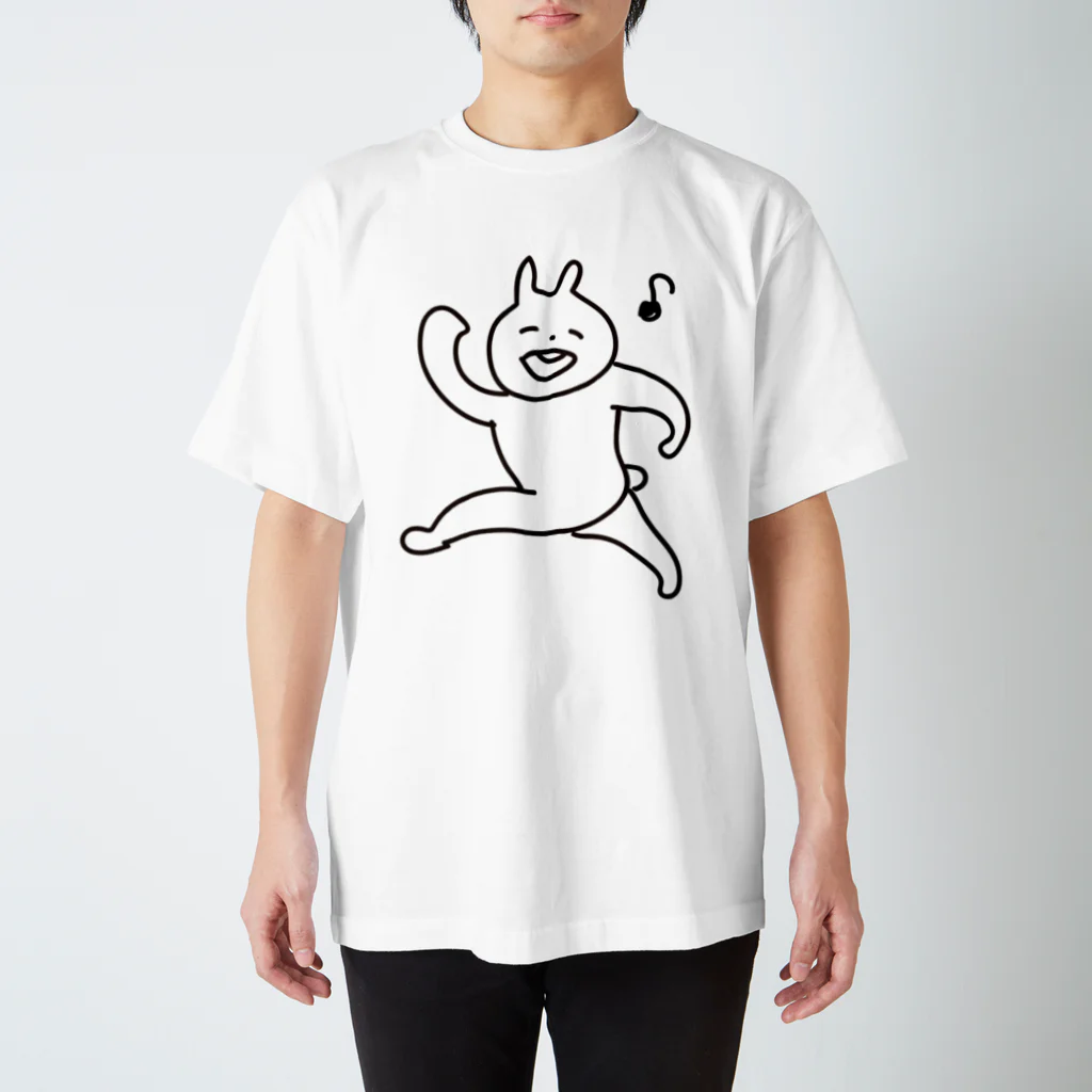 きょうもぜったいがんばらない。のいいこと起こりそうウサギ。 スタンダードTシャツ