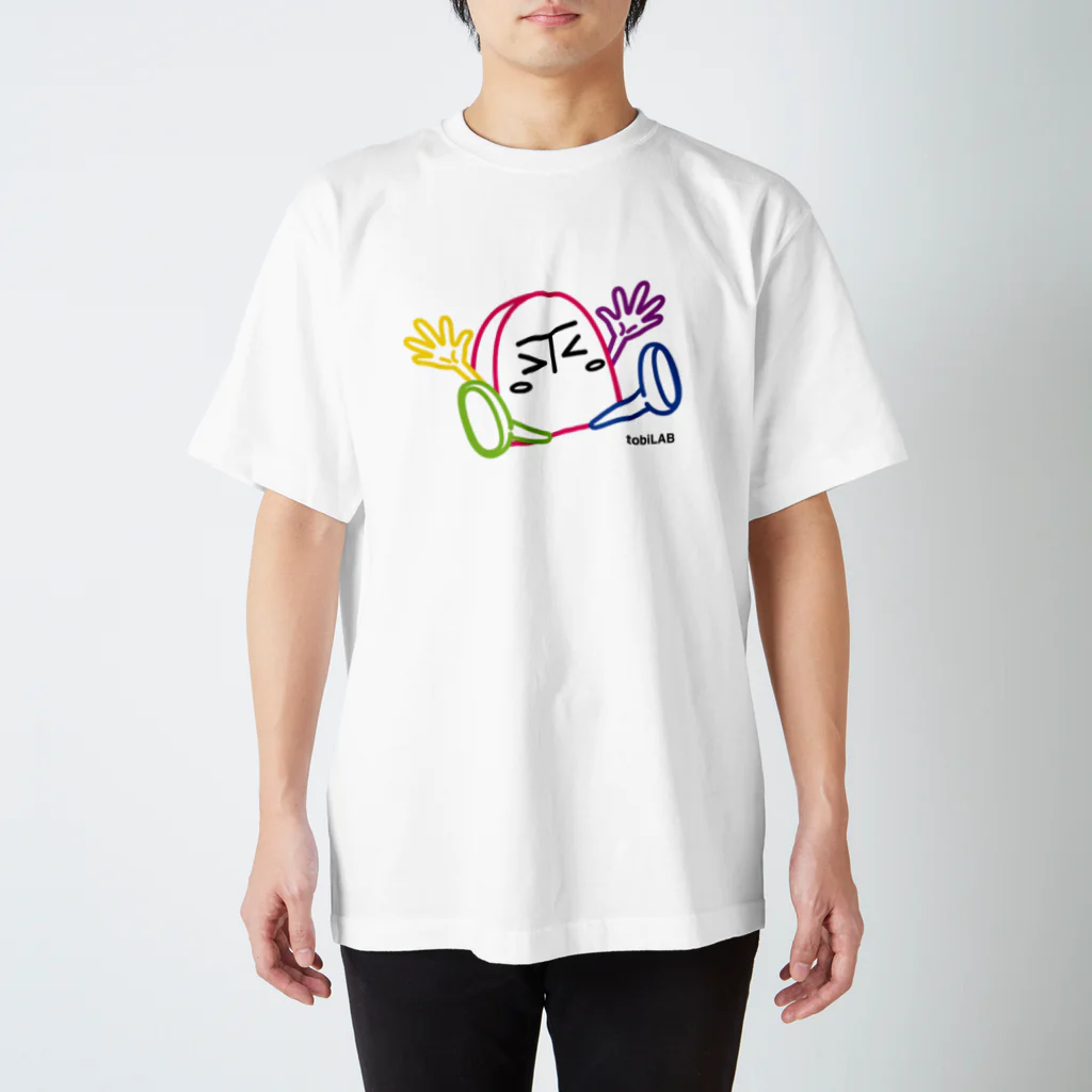 とびらぼデザイン部のカラフルとびたん スタンダードTシャツ