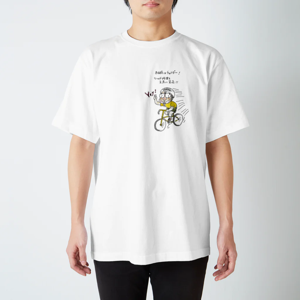 手打ちそば木琴のべんチャリダー スタンダードTシャツ