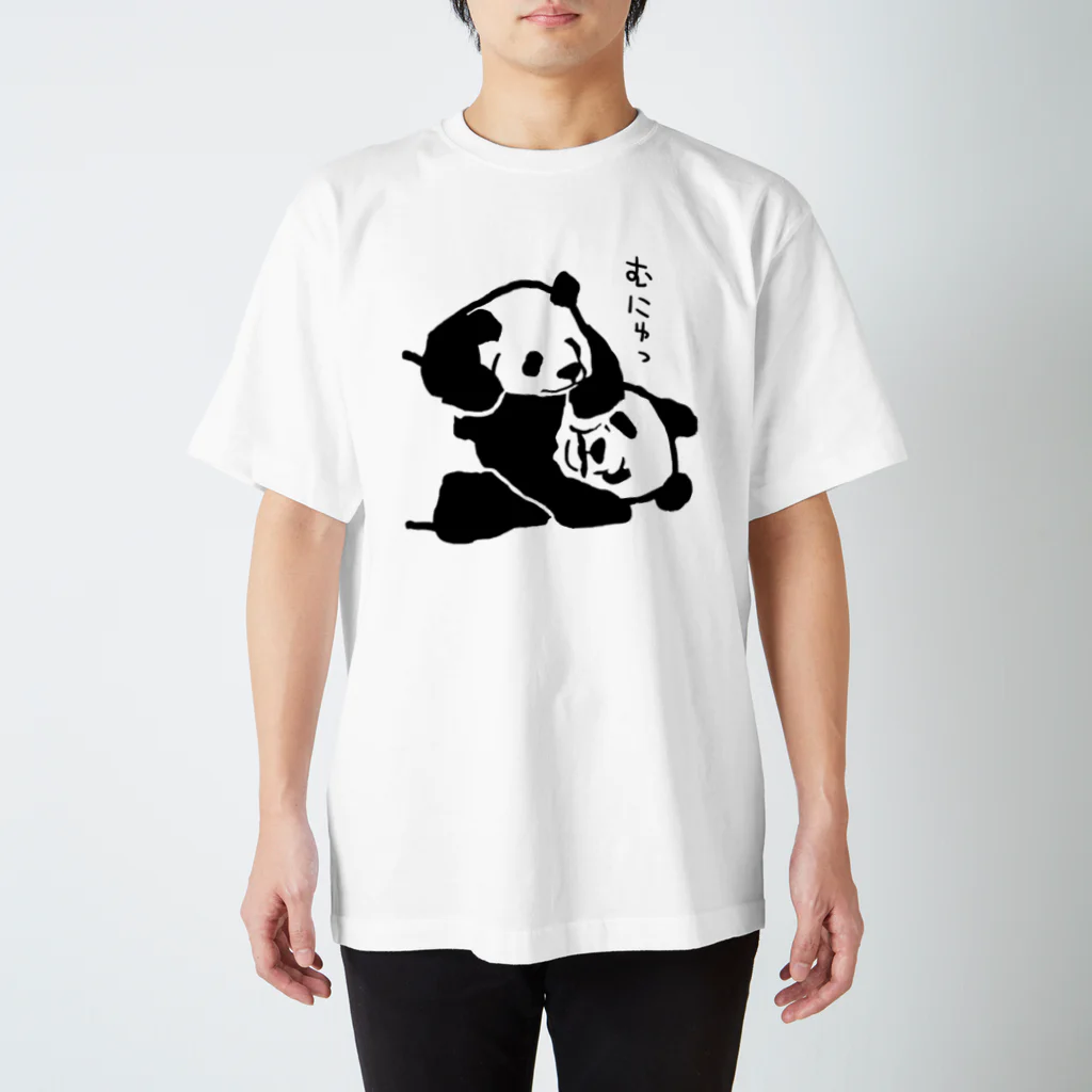 saizoのむにゅっ スタンダードTシャツ