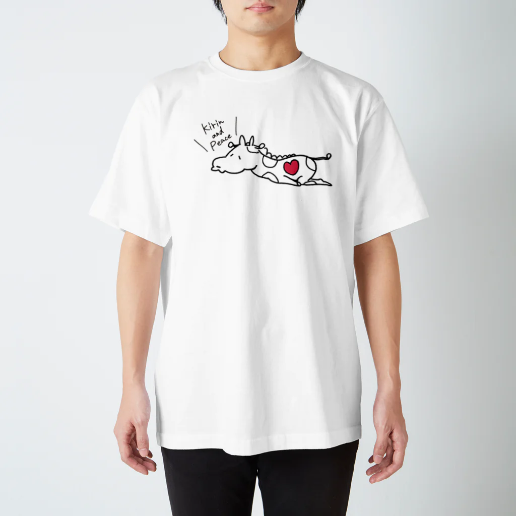 yuumiのKirin and Peace スタンダードTシャツ
