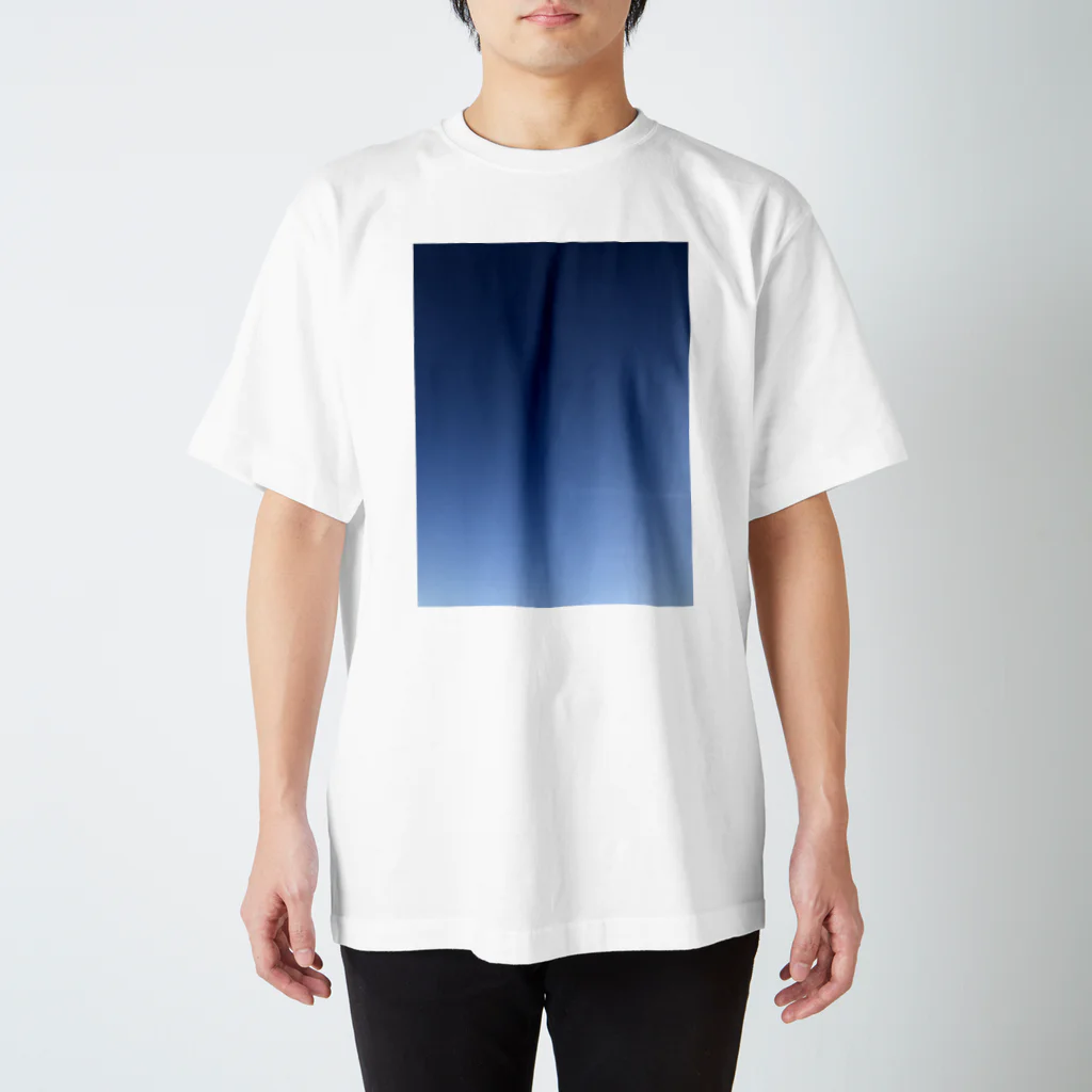 sukeroomの.今日の空 Regular Fit T-Shirt